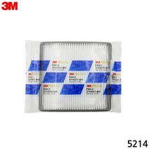 베라크루즈 싼타페 더스타일 차량 에어컨필터 실내 국산차 공기 순정 에어컨히터 공기청정 가성비 향균 꿉꿉한 환절기 정품 파티클 배기가스 장착 교체시기 유해가스 먼지 에어컨용품 미세