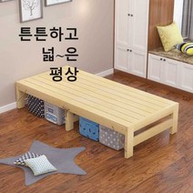 나무 목욕탕평상 탈의실 사우나 목욕탕 로비 나무벤취, 길이 190 x 폭 60 접이식