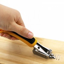 그립감 좋은 타카심 제거 제거기 제침기 핀 리무버 스테이플러심 클립