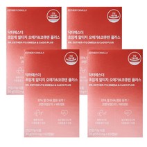 여에스더 닥터에스더 에스더포뮬러 저온 초임계 알티지 오메가3 코큐텐 혈압 낮추는 감소 영양제 항산화 건강기능식품 여예스더 여예스다 여에스터, 4개, 4개