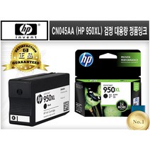 CN045AA/CN046AA/CN047AA/CN048AA (HP 950/951XL) [HP/(대용량)/정품잉크] Pro 8100 Pro 8600e Pro 251DW Pro 276D, CN048AA(HP 951XL)노랑대용량, 1개