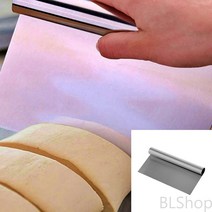 베이킹 스텐 반죽칼 20CM 반죽칼 제빵헤라