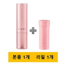 가히 가희 가이 KAHI 멀티 밤 9g(본품 리필)