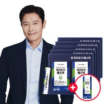 스토어 (5개월) 프롬바이오 TVCF 동일상품! 위건강엔 매스틱 15포x10박스/ 분말타입/ 건강분말/ 매스틱검, 위건강엔 매스틱 5개월+매스틱 7