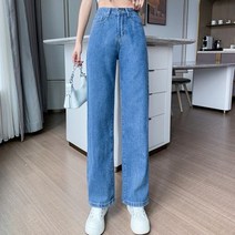[이꾸띠] 이브얼리 봄 가을 2040 여성 와일드 핏 깔끔한 스타일 2컬러 미드 청바지