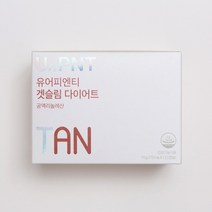 GC녹십자웰빙 유어피엔티 겟슬림 다이어트