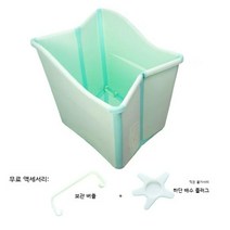 강아지 욕조 접이식 이동식 물빠짐 대형 애견스파 목욕, 그린 미디움