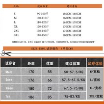라이더자켓 가죽자켓 남자 남성 아메리칸 라이더 가죽 남 봄 헤비 디자인 감각 차이나 재킷 자수 트렌드 루즈핏 캐주얼 빈티지 코트