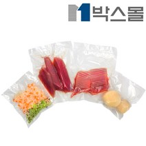 박스몰 식품포장용 나일론 진공봉투포장, 1개, 진공봉투(0.07mm) 20x30 / 100장