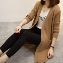 오노마 오노마 ONM 은창)소매 반골지 오픈형 롱 니트 가디건 간절기 (9719089)