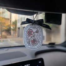 딥티크 차량용 방향제 룸미러 리본 포함 차량용 인테리어 소품 차량용 고체방향제 종이방향제, 슈아지아 (오렌지향), 1개