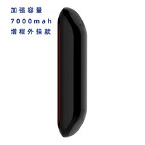 나인봇 9 샤오미 킥보드 배터리 ES1ES2E22E2 내장 외장 적용, 외장형 7000mah