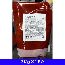 MDO1199 피자소스 음식재료 업소용 시아스 2KgX1EA 피자소스/액상소스/업소용식자재/대용량식자재, 1개