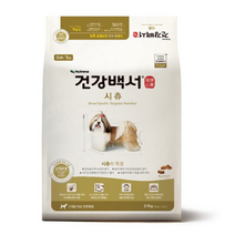 카길 건강백서 전연령 생선 시츄 사료, 7개, 3.9kg