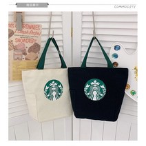 고품질!! 국내발송!! 스타벅스 가방 캔버스백 에코백 토트백 런치백 미니백 도시락가방