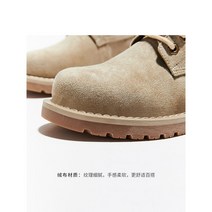 여성용 워커 착한 방한 퍼 안감 부츠 구두 쌈지부츠 겨울 솜털 패딩 학생 커플부츠 가성비