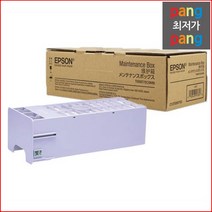 로켓전산 엡손 SureColor SC P6000 C13T699700 유지보수킷, 1