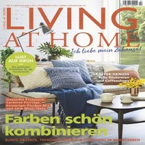 (주)월드메거진 Living At Home Germany 2020년 2월호