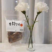 이탈리안그레이하운드 건조간식 싼간단간식 오리날개