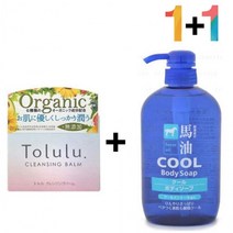 클렌징 밤 크림 나비존 모공 턱밑 관리 50대, 토룰루클렌징밤 1개_쿨바디워시(파랑) 1개