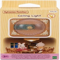 실바니안 패밀리 클래식 천장등(5528)