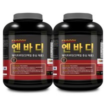 1 1 엔바디 웨이프로틴 고함량 단백질보충제 /아미노400 증정, 2kg, 2개