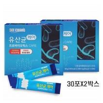 유산균케어 간편 스틱타입 분말 가루 프로바이오틱스 모유유래 유익균먹이 어린이 남녀노소 장에좋은 영양제