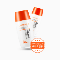 셀뮬러 유브이 쉴드선 썬크림 50ml