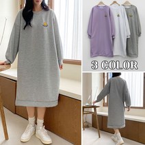 달라라 오버핏 겨울 기모 루즈핏 맨투맨 원피스 트임원피스 임부가능 데일리 홈웨어 롱원피스