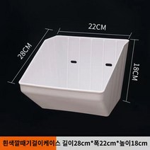 상점 선반 과일 야채 진열대 디스플레이 상업용, W.흰색 상자