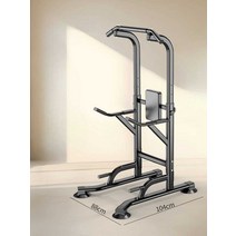 가정용 치닝디핑 홈트 홈짐 턱걸이 운동기구 철봉 홈트레이닝, 피규어 8 베이스/스테이블 크로스바