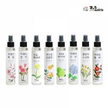 드레스퍼퓸 제주서귀포 실내방향제 디퓨저 8종 50ml 차량용 디퓨저 뜻 송풍구 방향제, 비자림동백향