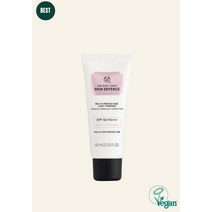 더바디샵 스킨 디펜스 멀티 프로텍션 라이트 에센스 SKIN DEFENCE MULTI-PROTECTION LIGHT ESSENCE SPF 50 13032, 1