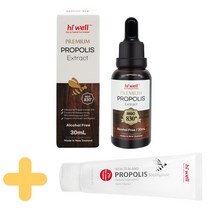 하이웰 프리미엄 프로폴리스 익스트렉트 30ml 원액 리퀴드 추출액 무알콜 뉴질랜드