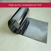 High purity molybdenum foil and sheet for scientific research experiment 99.99%., 05 0.1x100x180mm