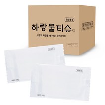무지물티슈 40g 900개입 업소용 일회용 물티슈 자체생산 카페