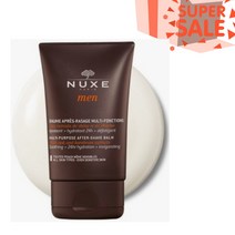 눅스 맨 애프터쉐이브 수딩 밤, 50ml, 1개