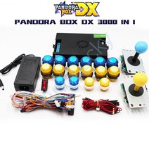 모듈바 아케이드 DIY 키트 판도라 박스 DX 3000 in 1 전원 공급 장치 Jamma 배선 조이스틱 LED 버튼 게임, 한개옵션1, 03 blue-yellow