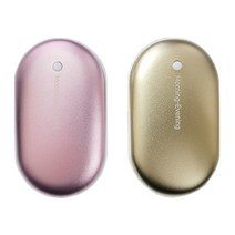 아침과저녁 가벼운 USB 충전식 손난로 보조배터리 케이블 겸, 골드