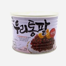 화과방 우리통팥 빙수팥 2kg, 1개