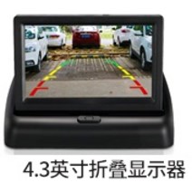 체리 자동차 카메라 후면 스크린 HD 유니버설 모니터, 4.3인치 접이식 디스플레이