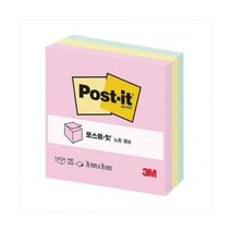 더이안 3M 포스트잇 큐브노트 CT-33 파스텔 큐브 654 (76x76mm)