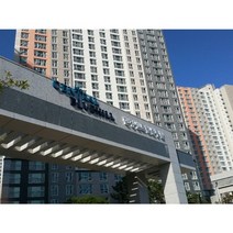 경기 김포시 마산동 한강센트럴블루힐 아파트 환기시스템 H13등급 헤파필터 탈취복합형 필터