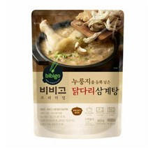 CJ더마켓 한방 초복 중복 말복 탑티어 비비고 누룽지닭다리삼계탕 닭 백숙 요리 몸보신 보양식 600G, 26개