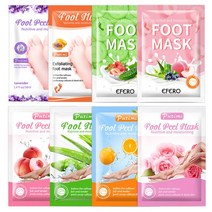 아가발6/7/8/9/10/12/15 팩 발 필링 리al 마스크 (다리 용) 데드 스킨 제거 부드러운 알로에 풋 케어 스파, [09] ZM132 8packs