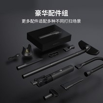 차량용청소기 무선 차량용 가구 청소기 듀얼 고출력 핸디용, 고급형