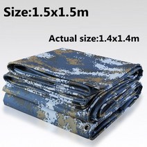 비바돔플러스 천막사 몽골텐트 0.45mm PVC 타포린 방수 천 발코니 두꺼운 캔버스 보트 자동차 트럭 Canopys, 01 1.5X1.5m_01 1Pc