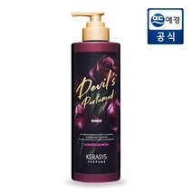 다다익선 최대 10%할인 케라시스 데빌스 퍼퓸 고저스머스크 린스 1L, 데빌스 퍼퓸 린스 고저스 1000ml