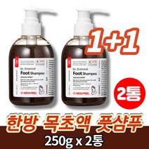 각질 냄새 씻는 목초 액 풋샴푸 발샴푸 발세정제 풋워시 진정 보습 풋 케어 유기산 피톤치드, 2통