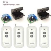 433MHz 원격 제어 스위치 Lange 범위 DC12V 1CH 릴레이 수신기 및 송신기 전기 도어신호 전송램프 76, 2RC 4B